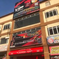 Elektrik hing soon ico