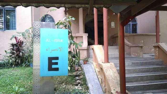 E Block, Mahallah Bilal Picture 1