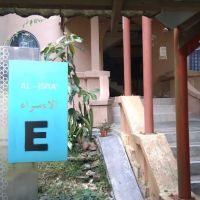 E Block, Mahallah Bilal ico