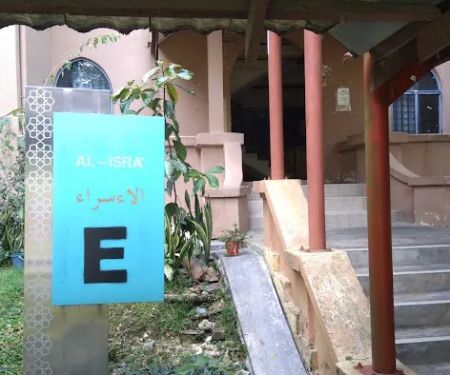 E Block, Mahallah Bilal