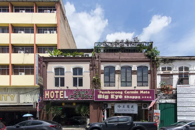 Rain Forest Hotel Picture 4