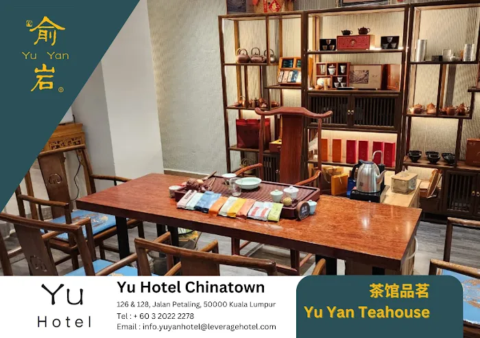 Yu Hotel Chinatown (俞岩酒店) Picture 7