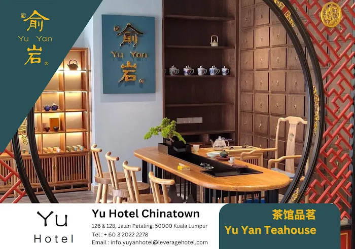 Yu Hotel Chinatown (俞岩酒店) Picture 5