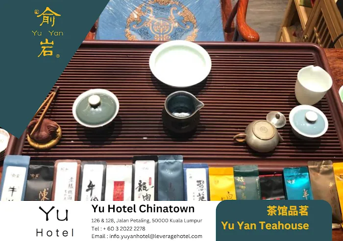 Yu Hotel Chinatown (俞岩酒店) Picture 10