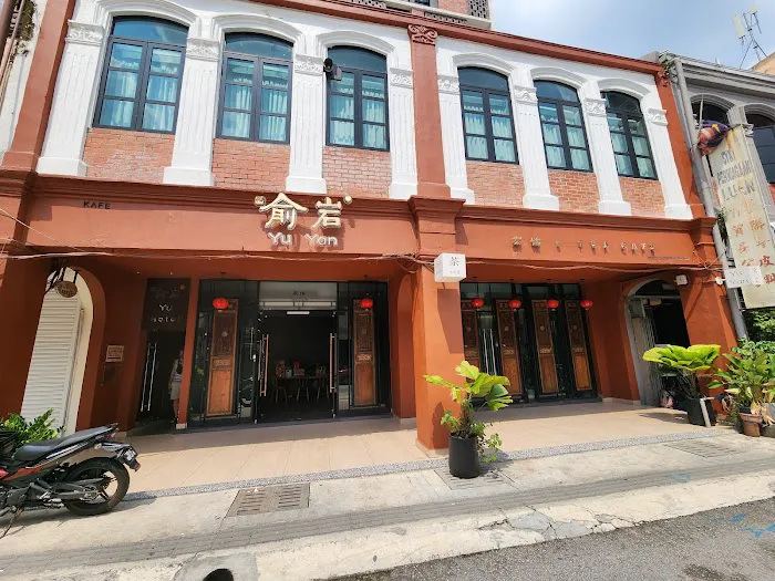 Yu Hotel Chinatown (俞岩酒店) Picture 3