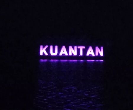 Hotel Pacific Kuantan