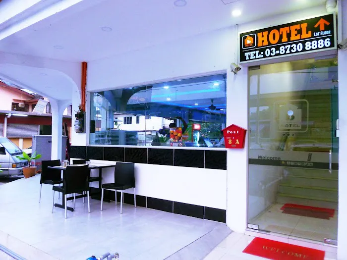 b' Hotel Kajang Picture 6