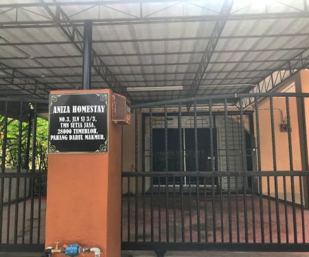ANIZA HOMESTAY TSJ TEMERLOH