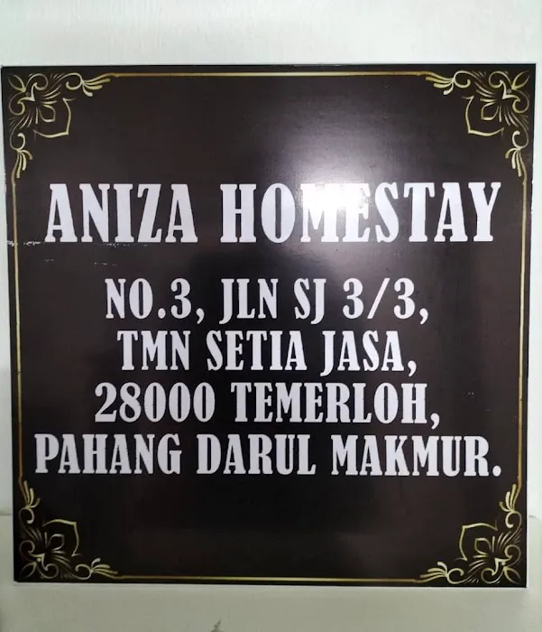 ANIZA HOMESTAY TSJ TEMERLOH Picture 3