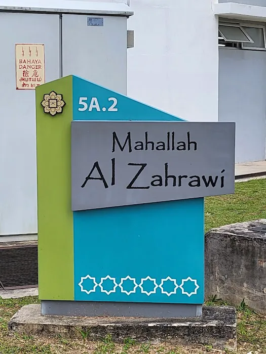 Mahallah Al-Zahrawi Picture 6