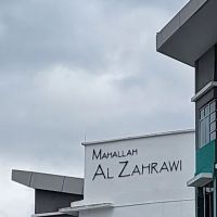 Mahallah Al-Zahrawi ico