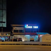 The Junction Inn ico
