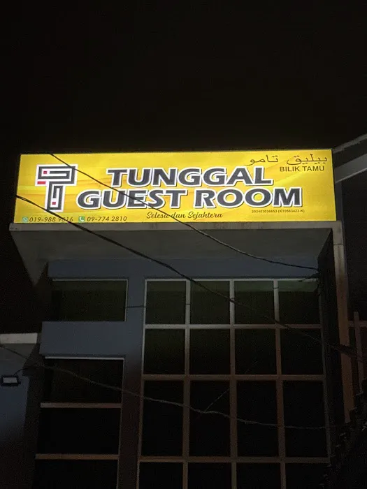 TUNGGAL GUEST ROOM Picture 2