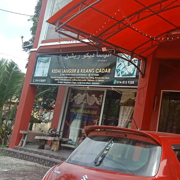 Anisaa Budget Inn Picture 2