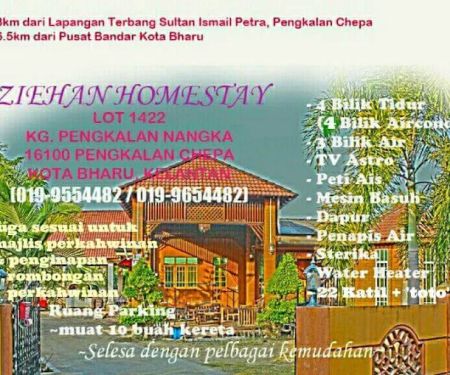 Ziehan Homestay