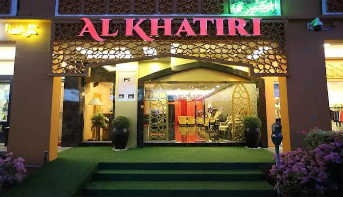 Al Khatiri Hotel@alkhatiripoint Picture 1