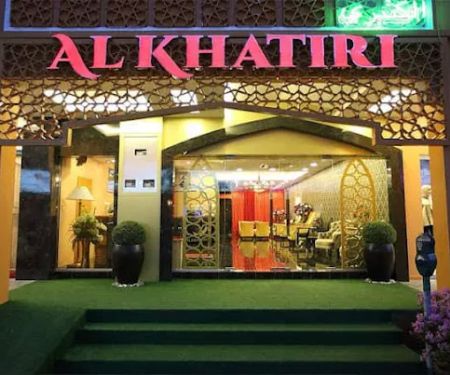 Al Khatiri Hotel@alkhatiripoint