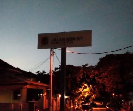 Homestay Seri Anggerik 1