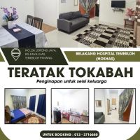 Teratak Tok Abah Kg Paya Luas Temerloh ico