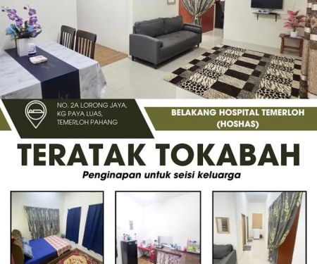 Teratak Tok Abah Kg Paya Luas Temerloh