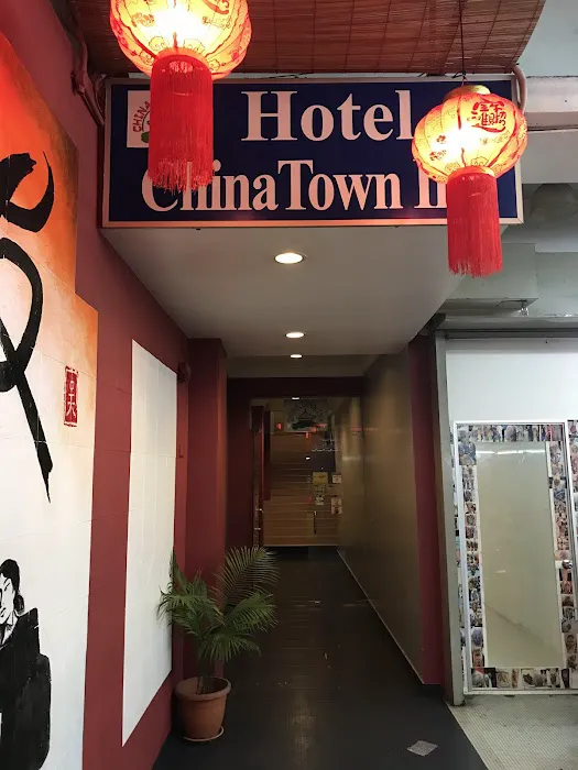 Swing and Pillows @ Hotel China Town Inn Picture 5