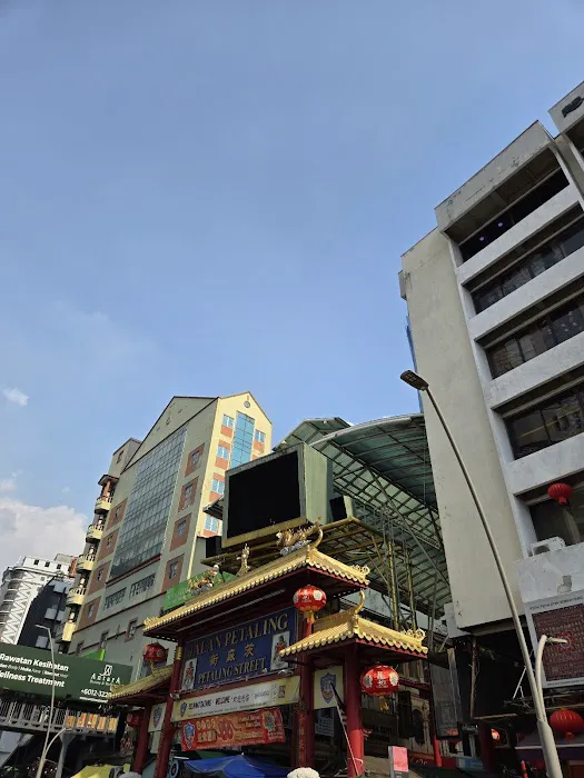 Petaling Street Hotel Picture 5
