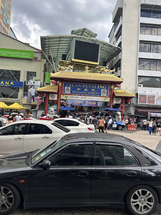 Petaling Street Hotel Picture 9