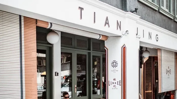 Tian Jing Hotel Picture 6