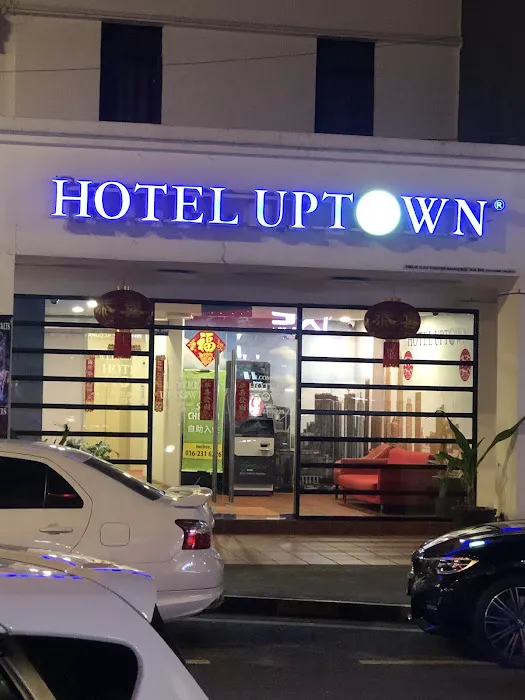 HOTEL UPTOWN CHINATOWN Picture 4