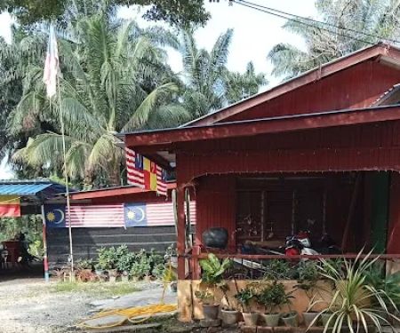 Anjung Aas ASRI