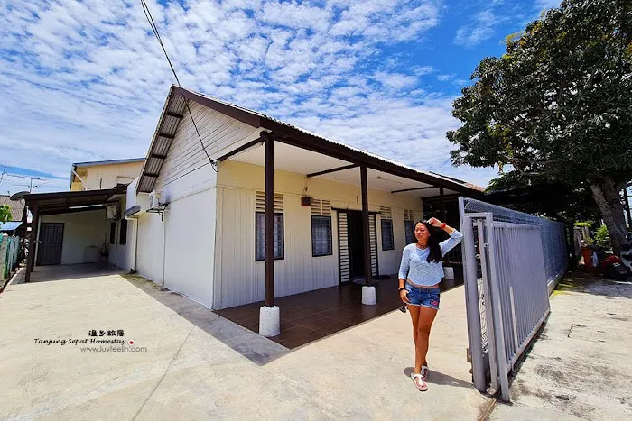 Tanjung Sepat Homestay Picture 7