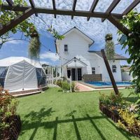 AliyAqif Cottage ico