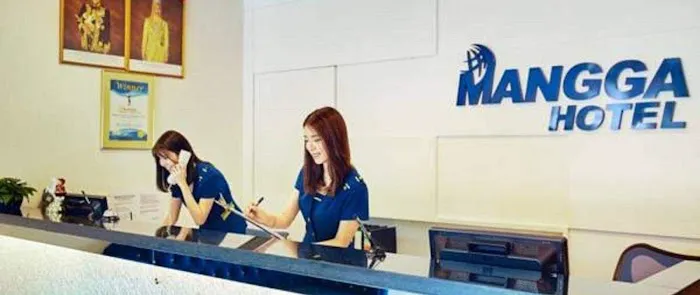 Mangga Hotel 美佳酒店 Picture 6