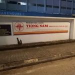 Hostel tiong nam logistics solutions sdn bhd
