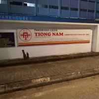 Hostel tiong nam logistics solutions sdn bhd ico