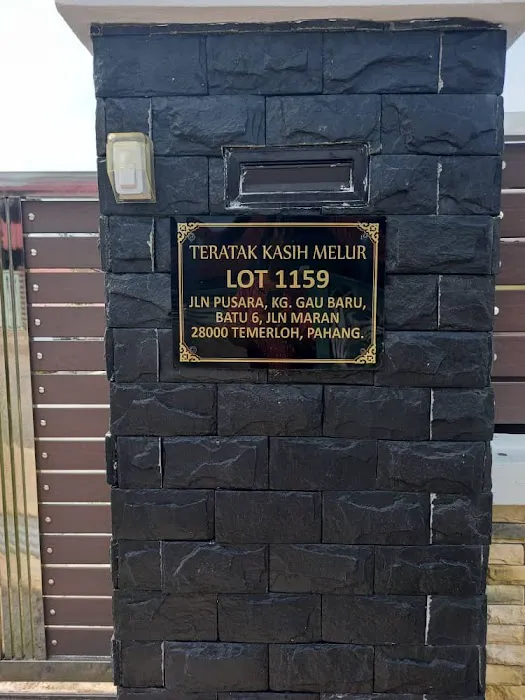 Teratak Melur Picture 7