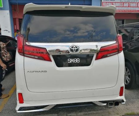 Teratak SM