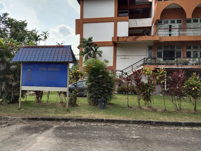 Asrama Puteri Blok A IPG Picture 3