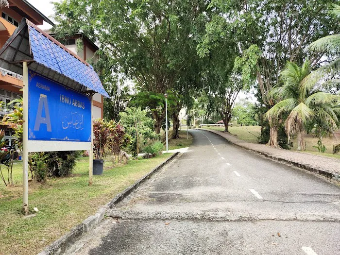 Asrama Puteri Blok A IPG Picture 4