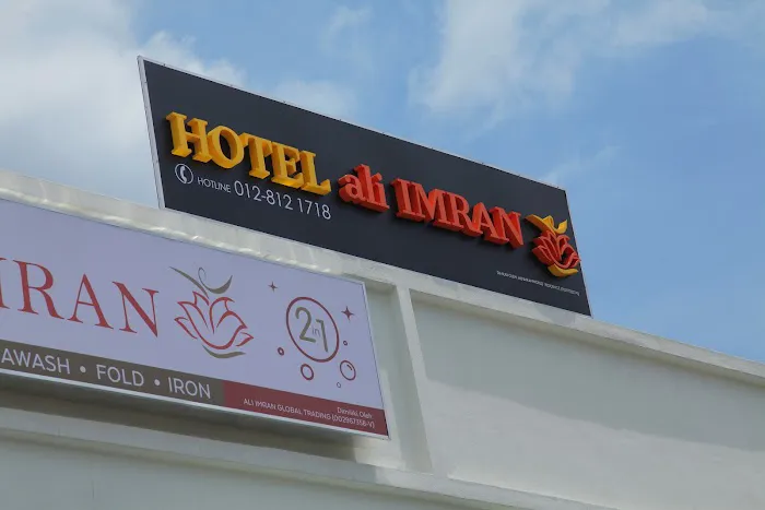 Hotel ali Imran Picture 4