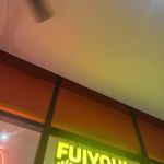 Hyde Modern Homestay