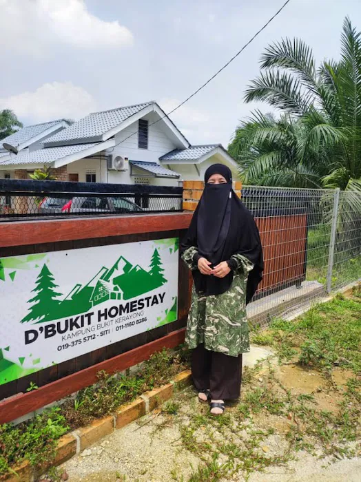D' Bukit Homestay Picture 9