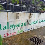 Coll Guest House