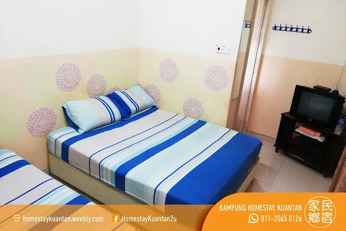 Kampung Homestay, Kuantan Picture 1