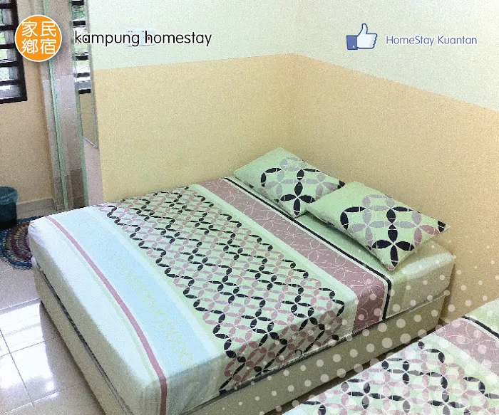 Kampung Homestay, Kuantan Picture 2