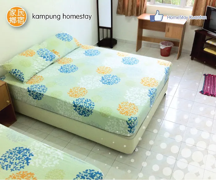 Kampung Homestay, Kuantan Picture 7
