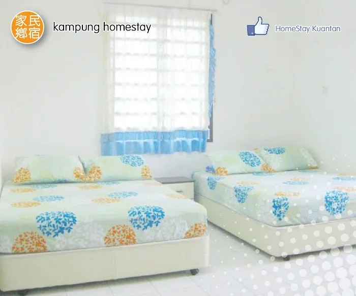 Kampung Homestay, Kuantan Picture 6