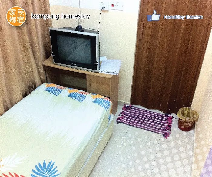 Kampung Homestay, Kuantan Picture 9