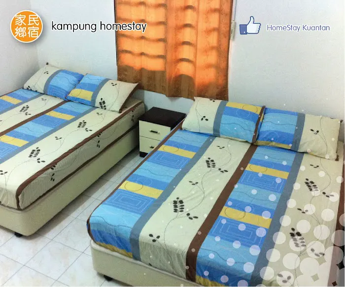 Kampung Homestay, Kuantan Picture 10