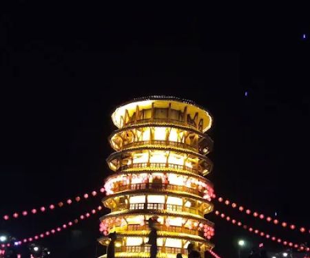 CHIN YEE HOTEL